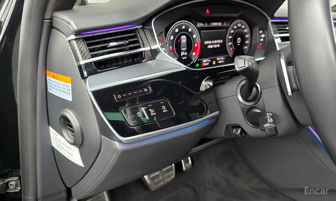 Audi S8 2020 4.0 TFSI Quattro LWB