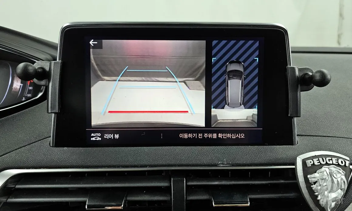 Peugeot 5008 2017 1.5 BlueHDi GT