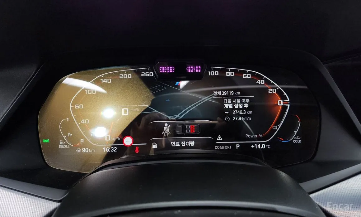 BMW X6 2020 xDrive30d M Sport