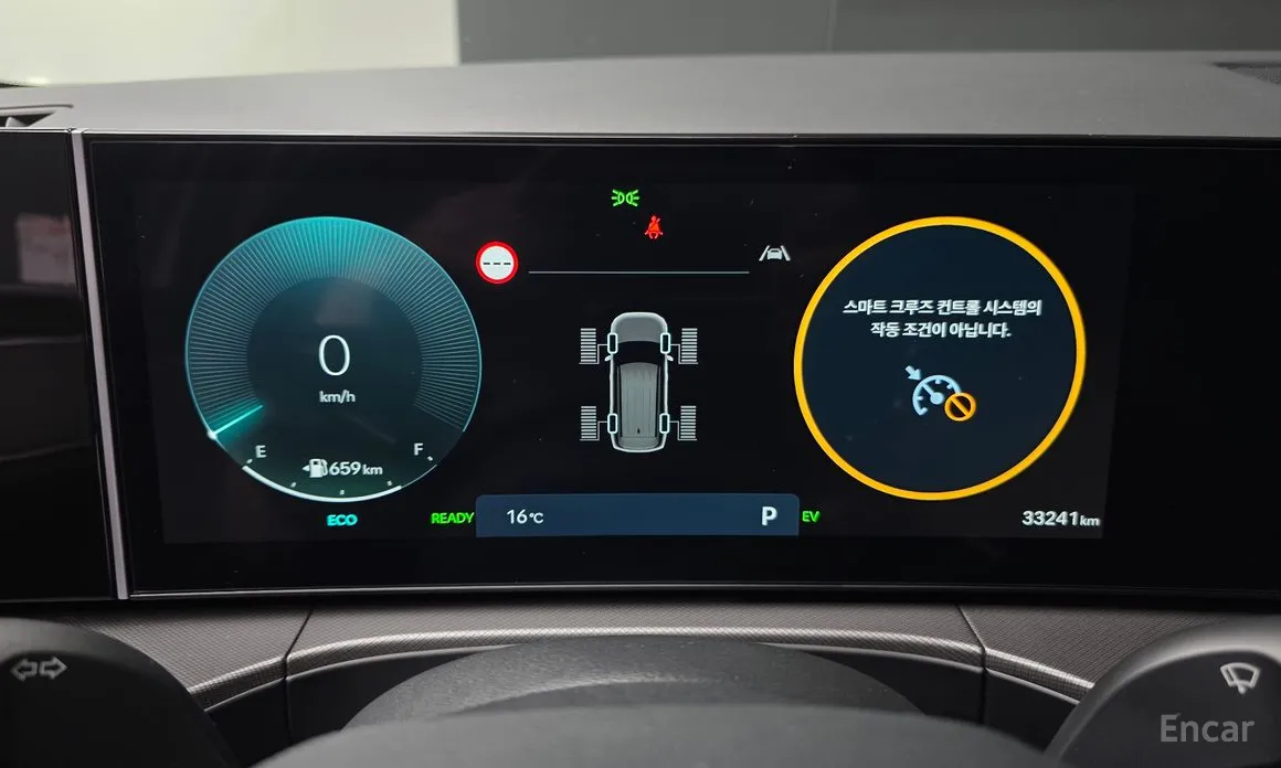 Hyundai Santa Fe 2023 HEV 1.6 4WD