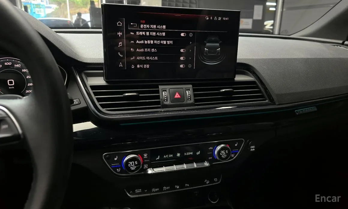 Audi Q5 2017 45 TFSI Quattro Premium