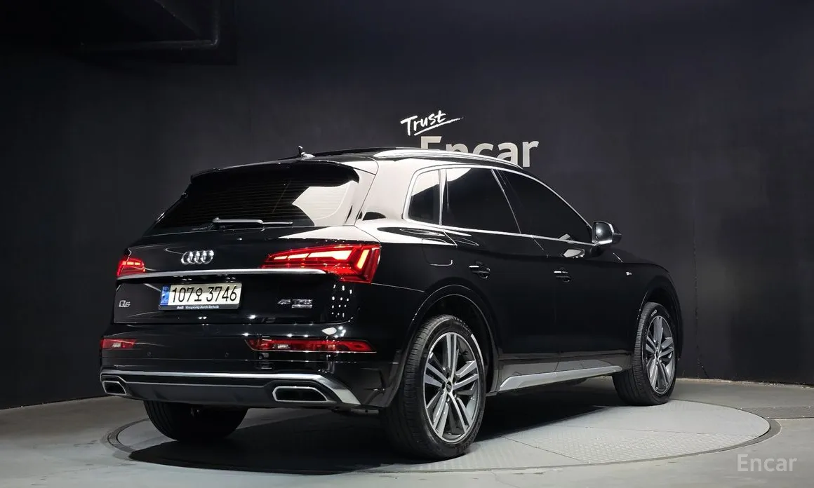 Audi Q5 2017 45 TFSI Quattro Premium