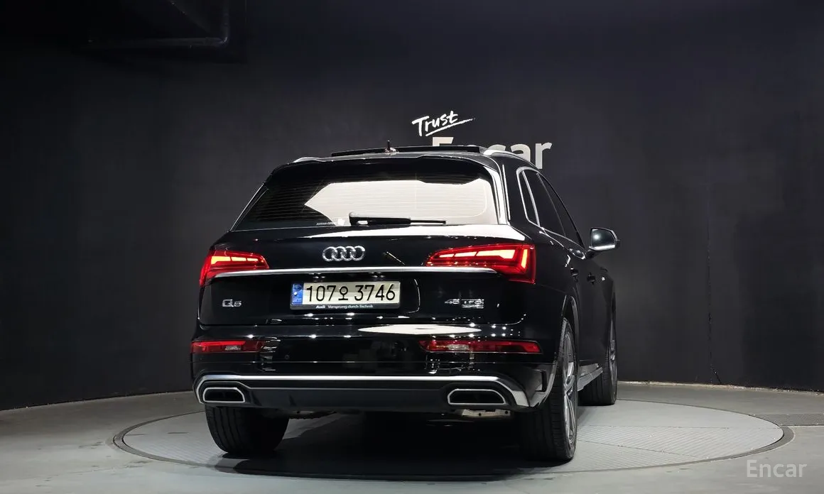 Audi Q5 2017 45 TFSI Quattro Premium