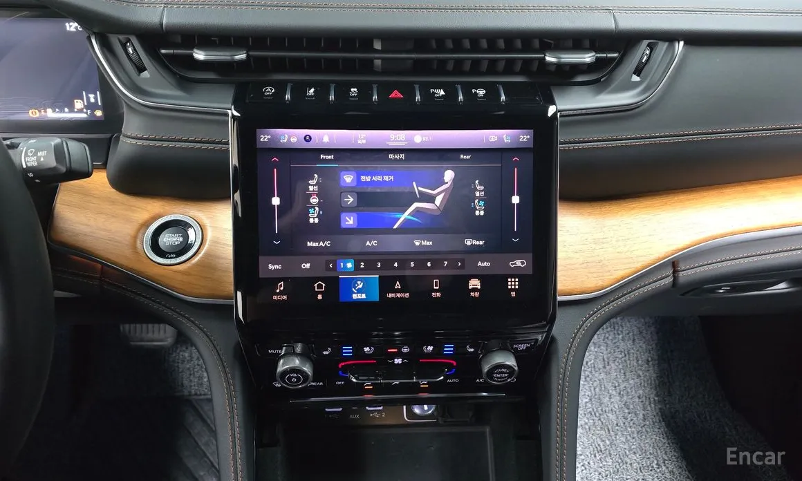 Jeep Cherokee 2021 L 3.6 Summit Reserve