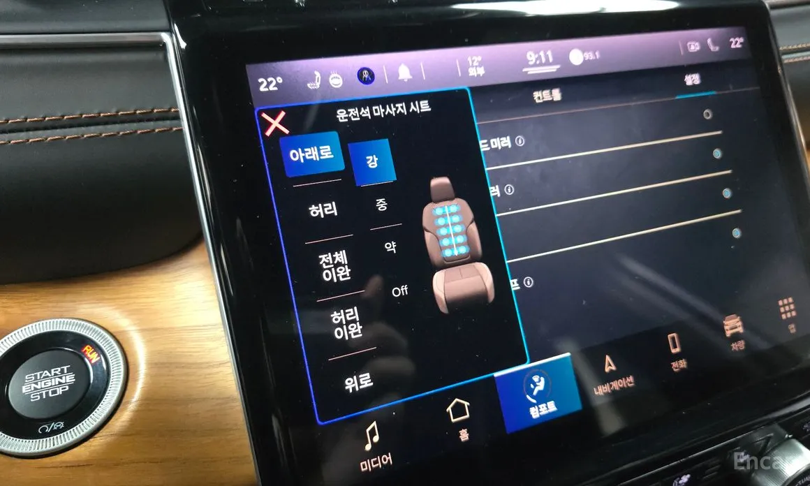 Jeep Cherokee 2021 L 3.6 Summit Reserve