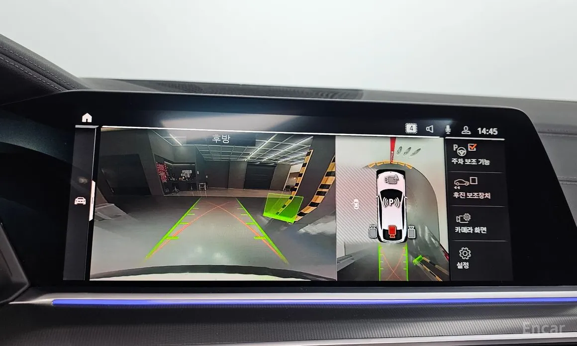 BMW X6 2020 xDrive30d M Sport