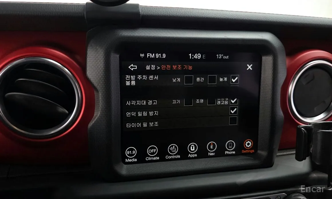 Jeep Wrangler 2018 2.0 Rubicon 4Door