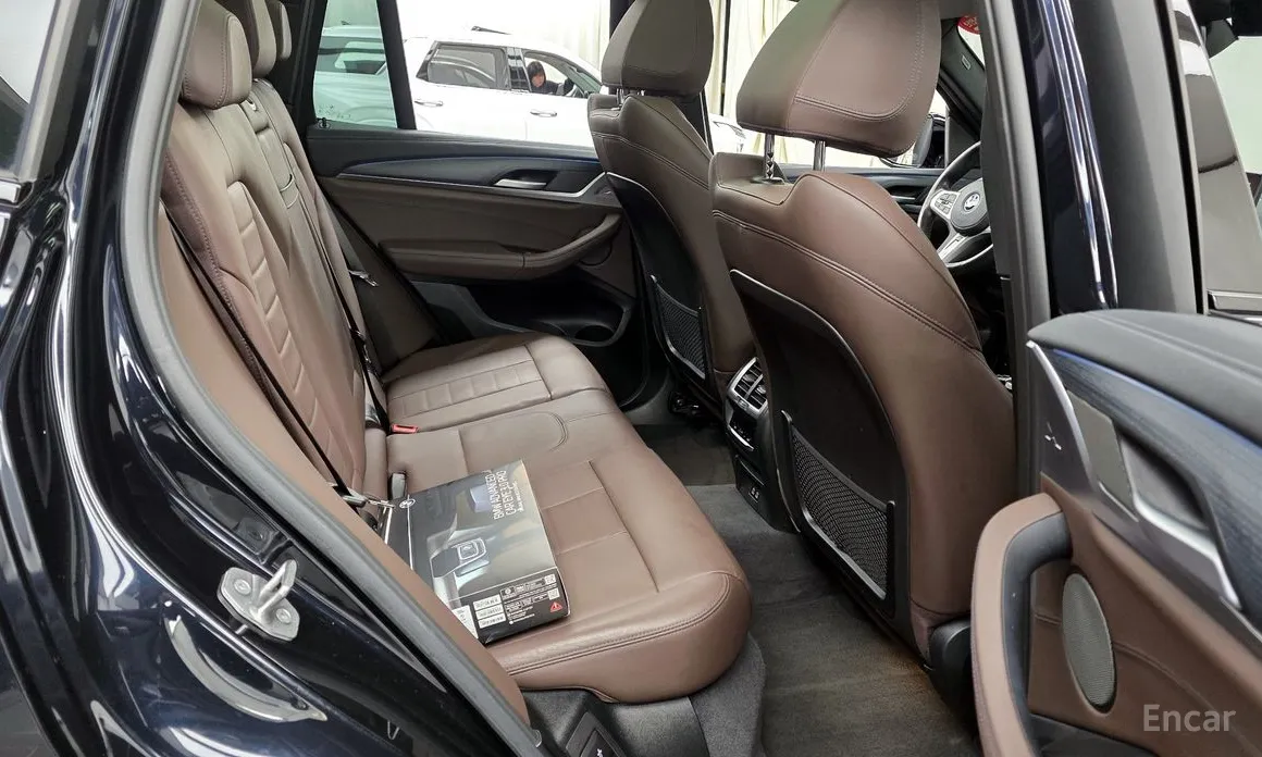 BMW iX3 2021 M Sports