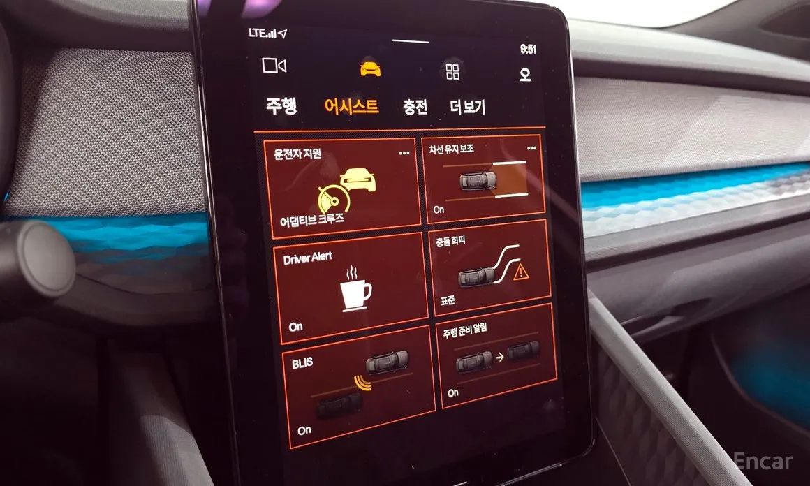 Polestar 2 2022 Longrange Singlemotor