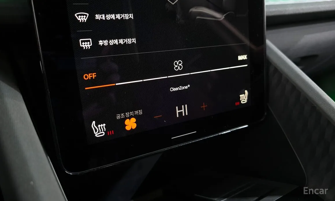 Polestar 2 2022 Longrange Singlemotor