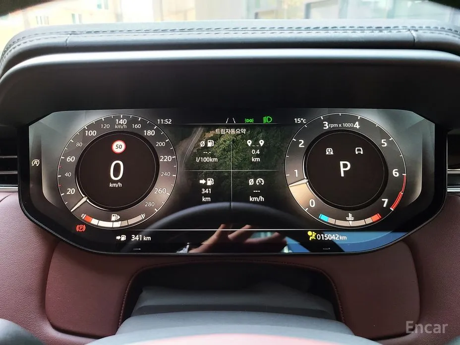 Land Rover Range Rover Sport 2022 P360 Autobiography