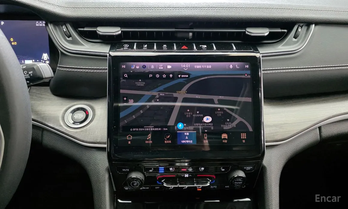 Jeep Cherokee 2021 3.6 Limited