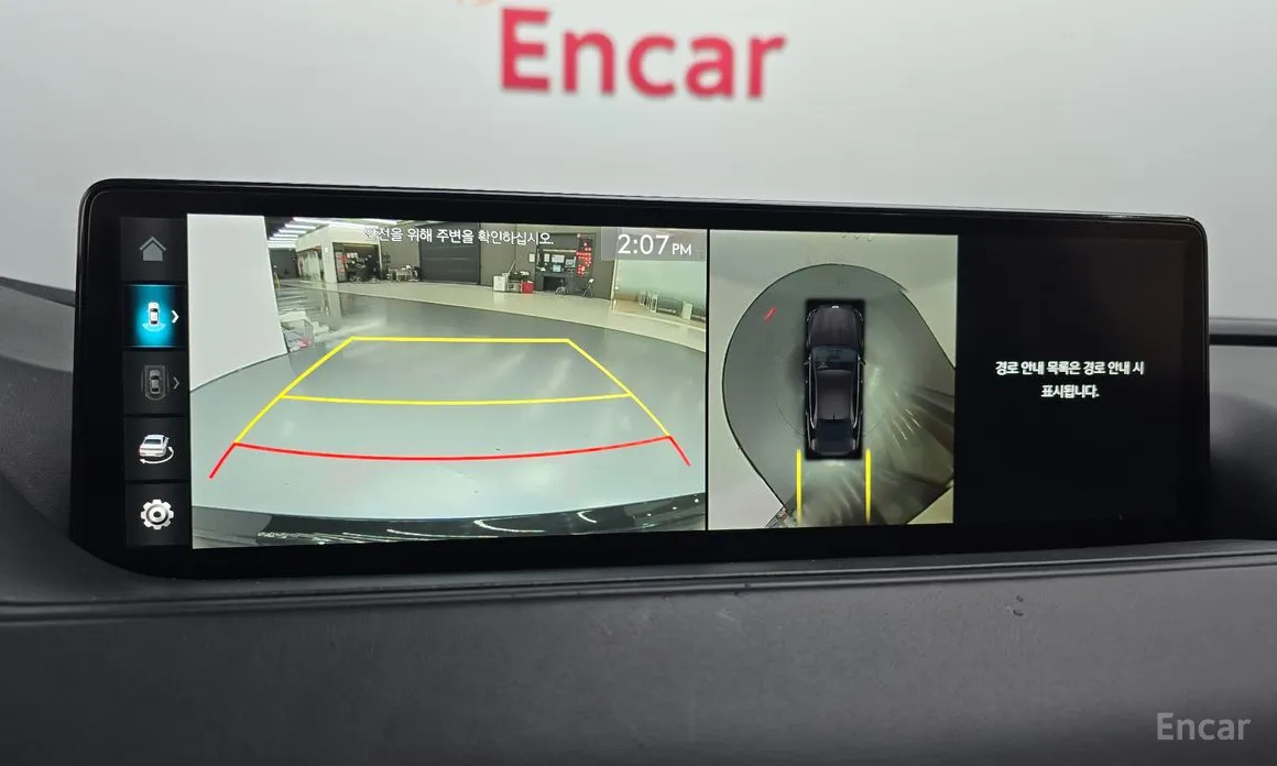 Genesis G80 2021 e-AWD