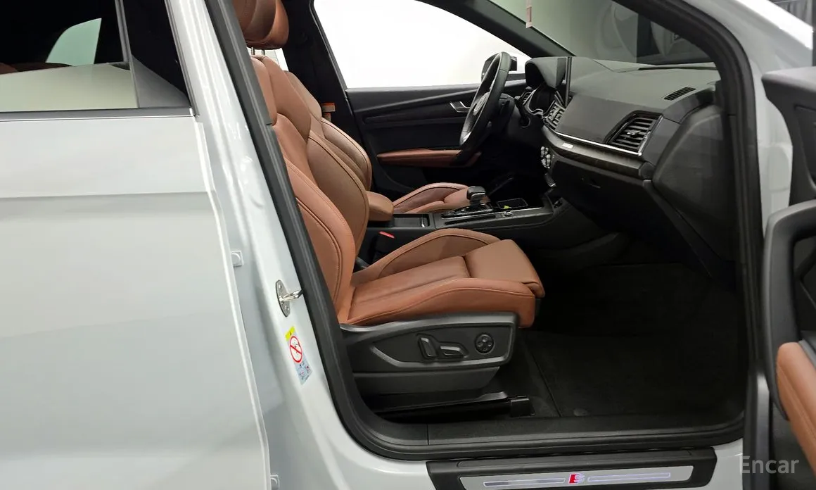 Audi Q5 2017 45 TFSI Quattro Premium