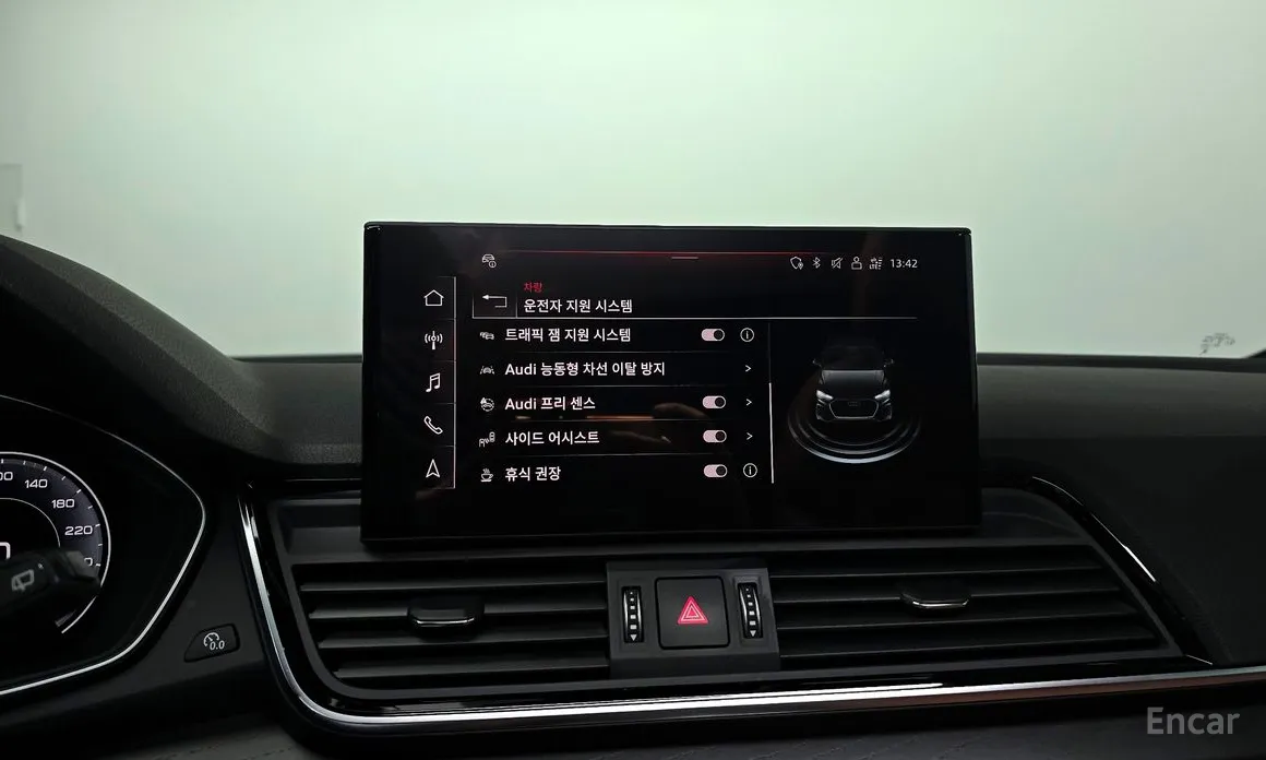 Audi Q5 2017 45 TFSI Quattro Premium