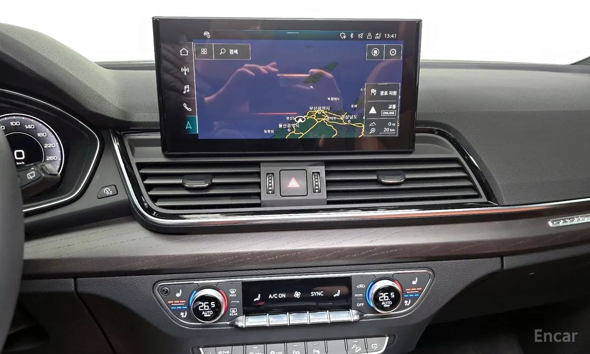 Audi Q5 2017 45 TFSI Quattro Premium