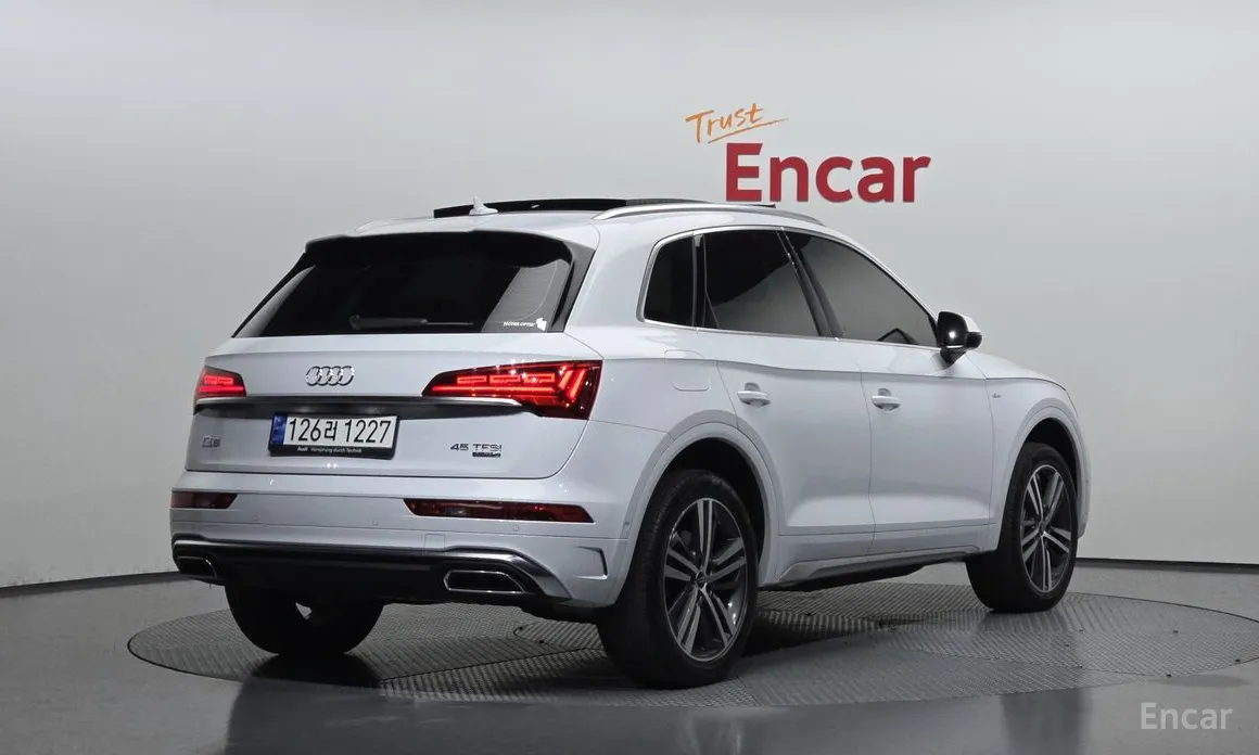 2017 Audi Q5