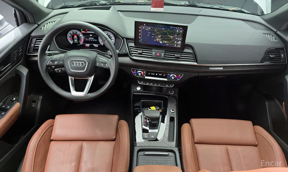 Audi Q5 2017 45 TFSI Quattro Premium