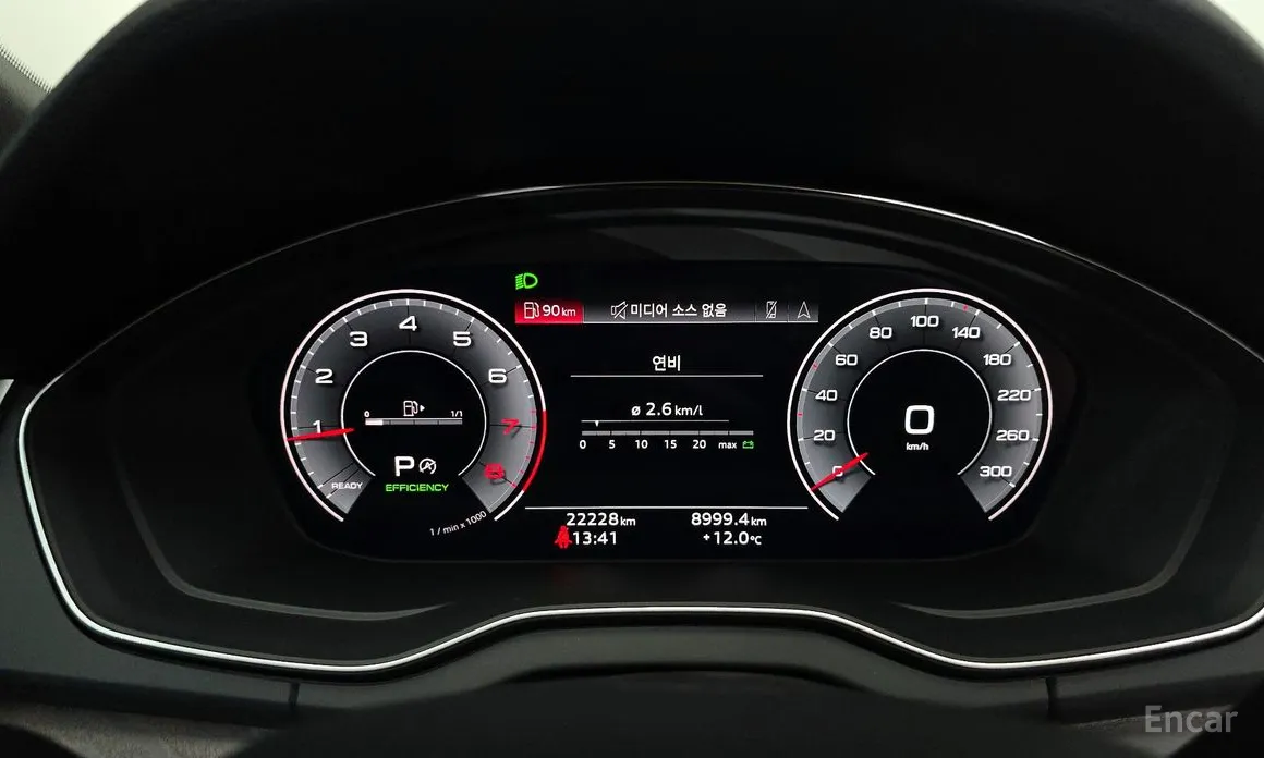 Audi Q5 2017 45 TFSI Quattro Premium