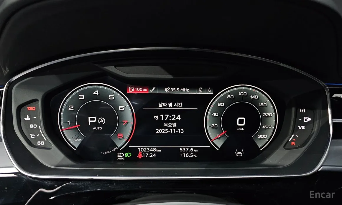 Audi A8 2018 55 TFSI Quattro LWB