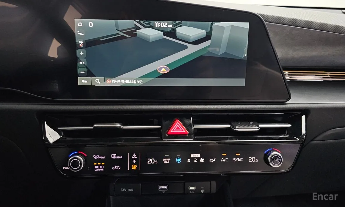 Kia Niro 2022 Prestige