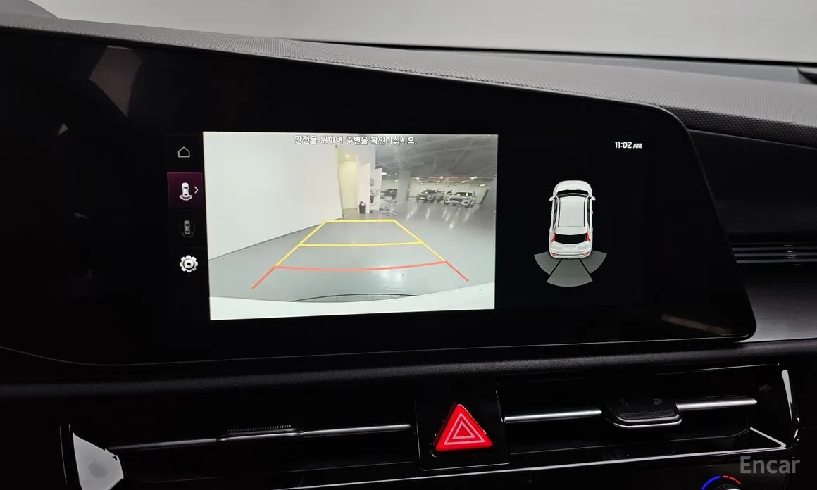 Kia Niro 2022 Prestige