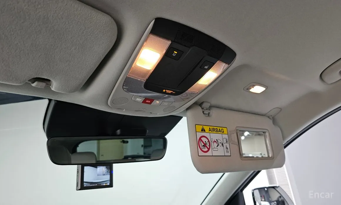 Kia Niro 2022 Prestige