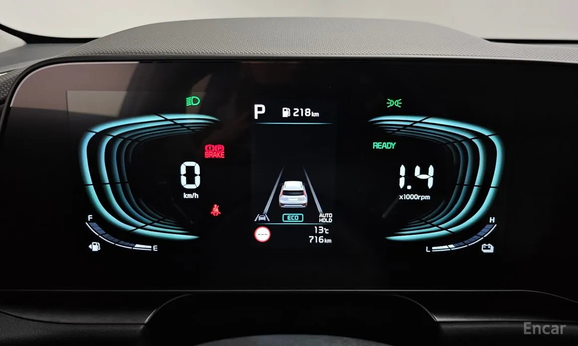 Kia Niro 2022 Prestige