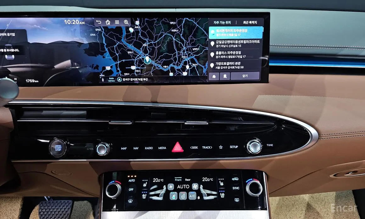 Genesis GV70 2021 2.5T Gasoline 2WD