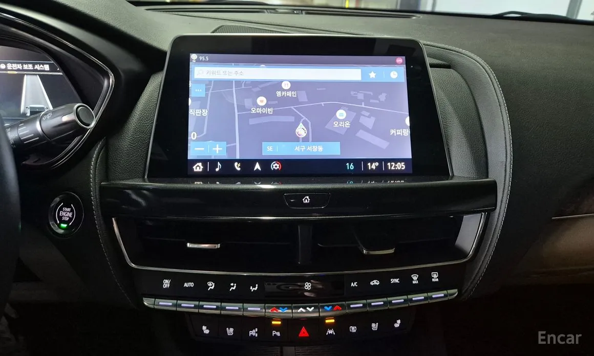 Cadillac CT5 2020 2.0 Premium Luxury