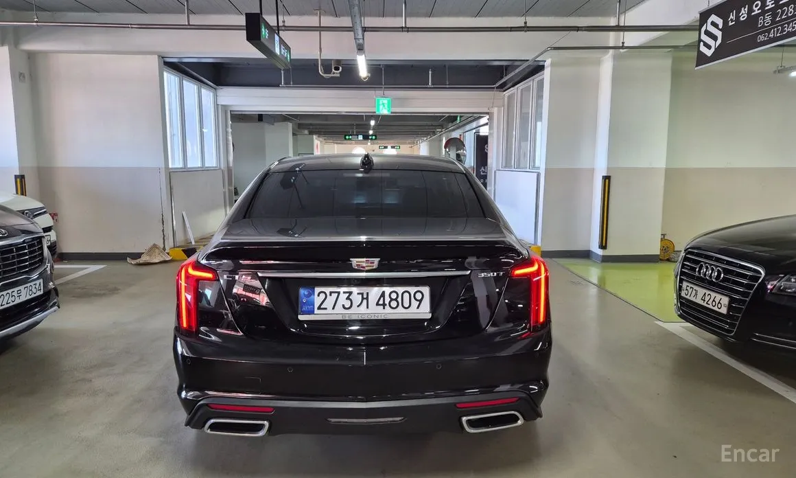 Cadillac CT5 2020 2.0 Premium Luxury