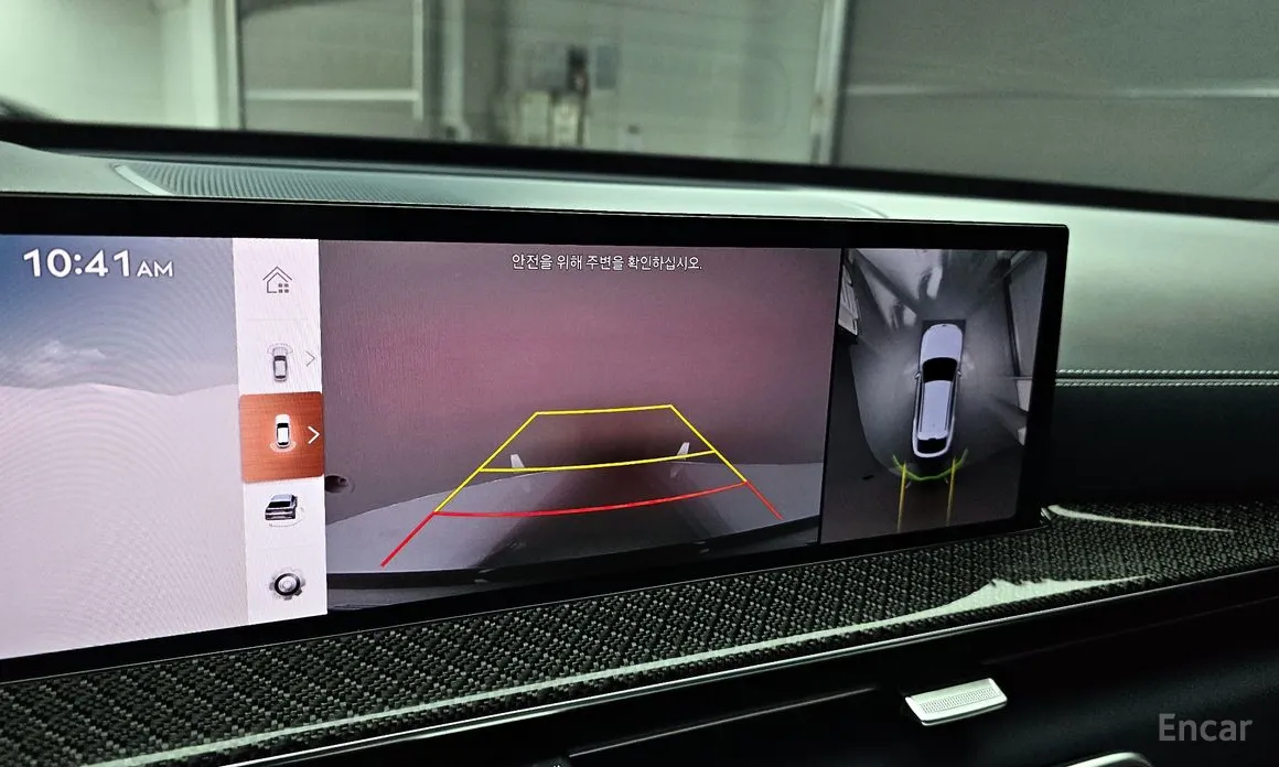 Genesis GV80 2023 3.5T Gasoline AWD