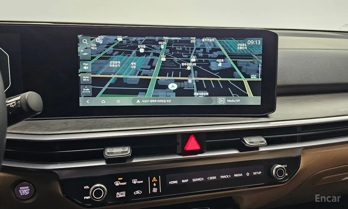 Kia Sorento 2023 Gasoline 2.5T 2WD