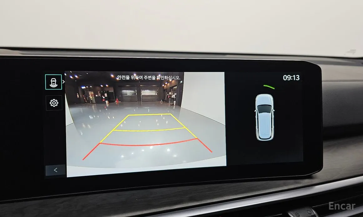 Kia Sorento 2023 Gasoline 2.5T 2WD