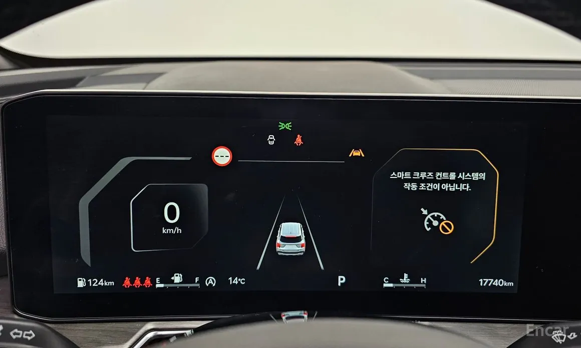 Kia Sorento 2023 Gasoline 2.5T 2WD