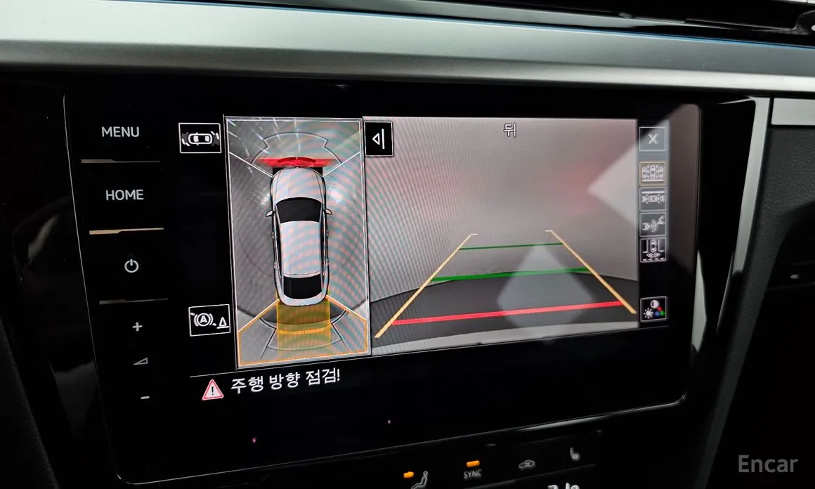 Volkswagen Arteon 2018 2.0 TDI R-LIINE 4Motion