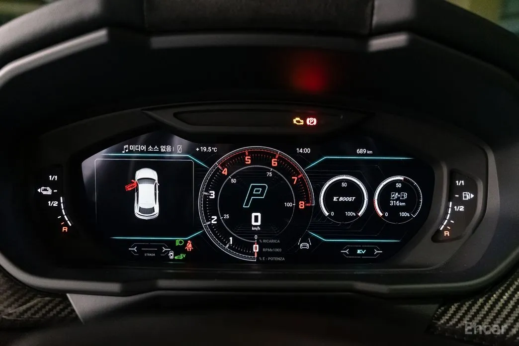 Lamborghini Urus 2018 4.0 V8 SE