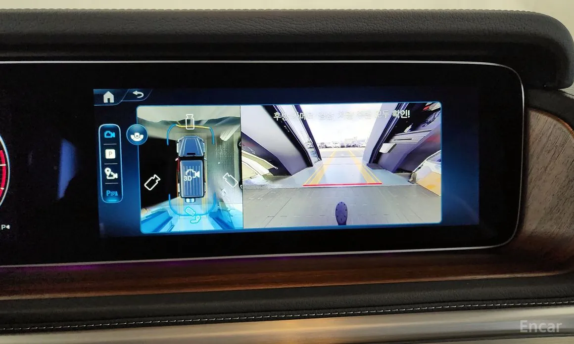 Mercedes-Benz G-Class 2024 G450d