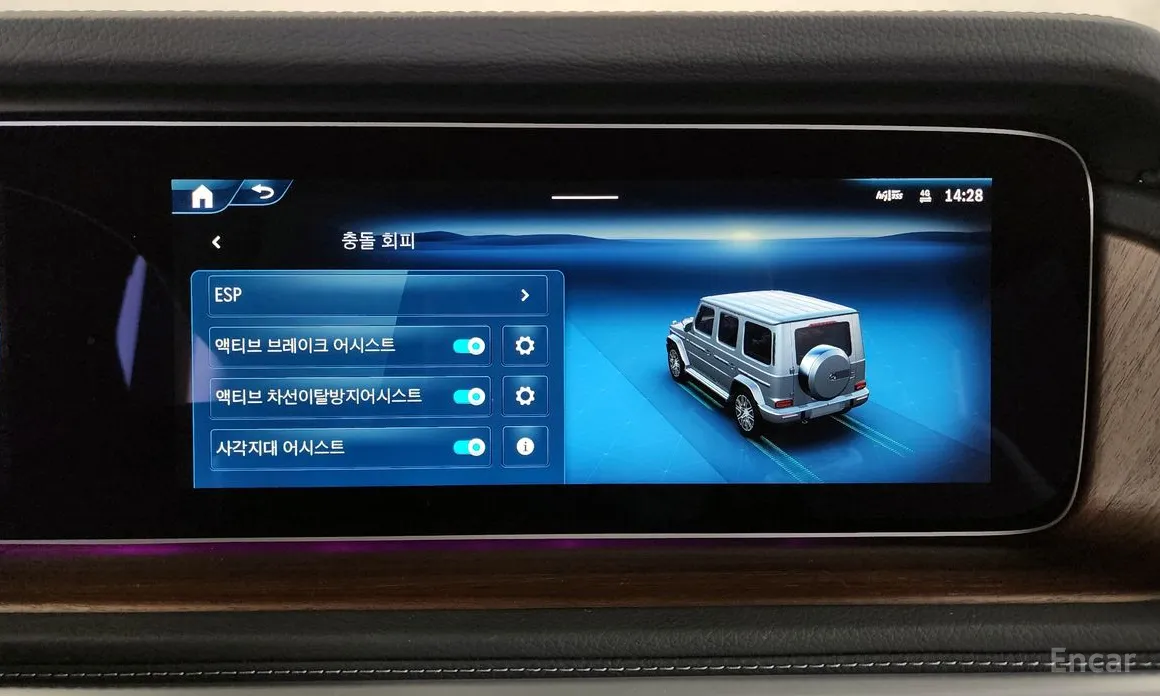 Mercedes-Benz G-Class 2024 G450d