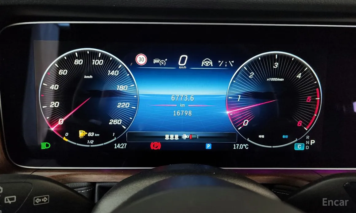 Mercedes-Benz G-Class 2024 G450d