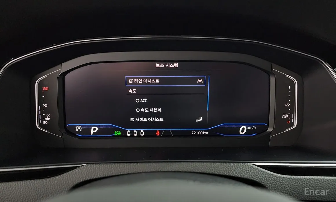 Volkswagen Passat 2018 2.0 TDI Prestige