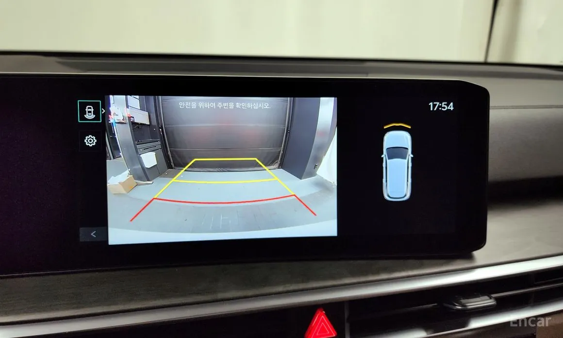 Kia Sorento 2023 Gasoline 2.5T 2WD