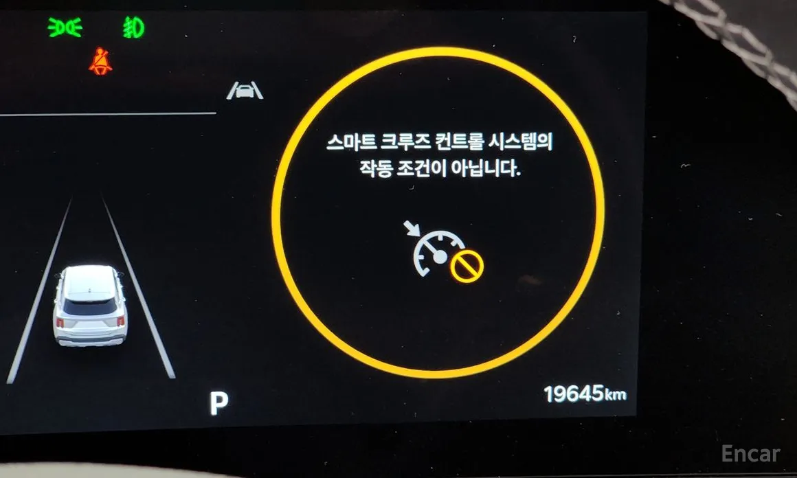 Kia Sorento 2023 Gasoline 2.5T 2WD