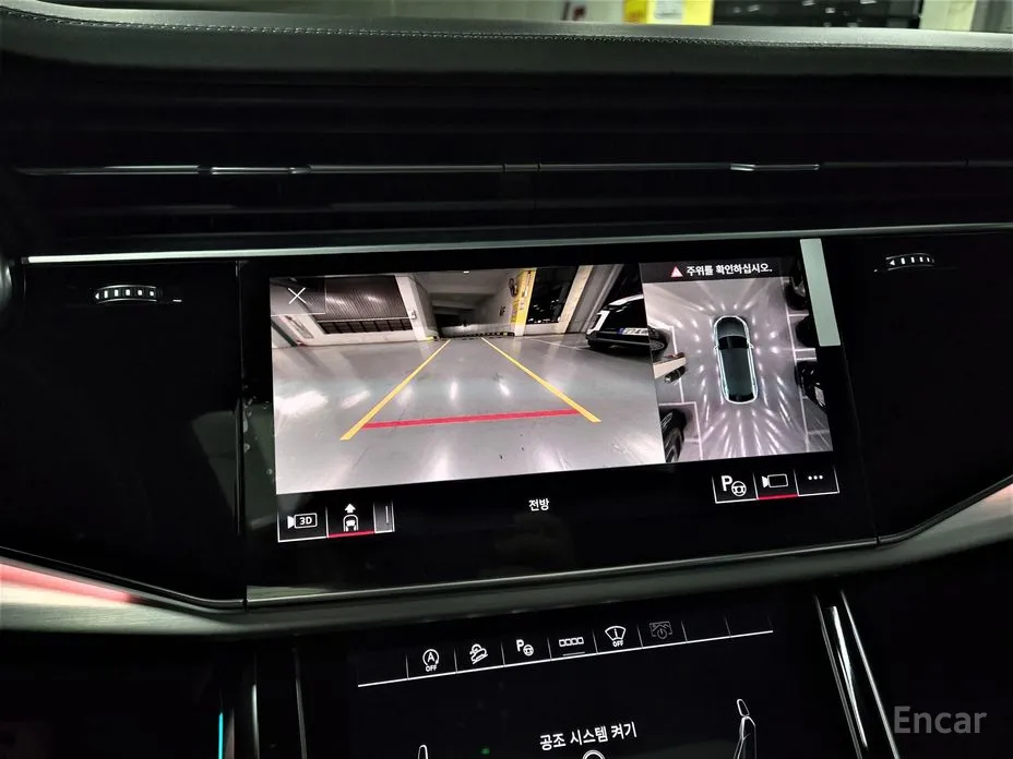 Audi Q8 2018 55 TFSI Quattro Premium