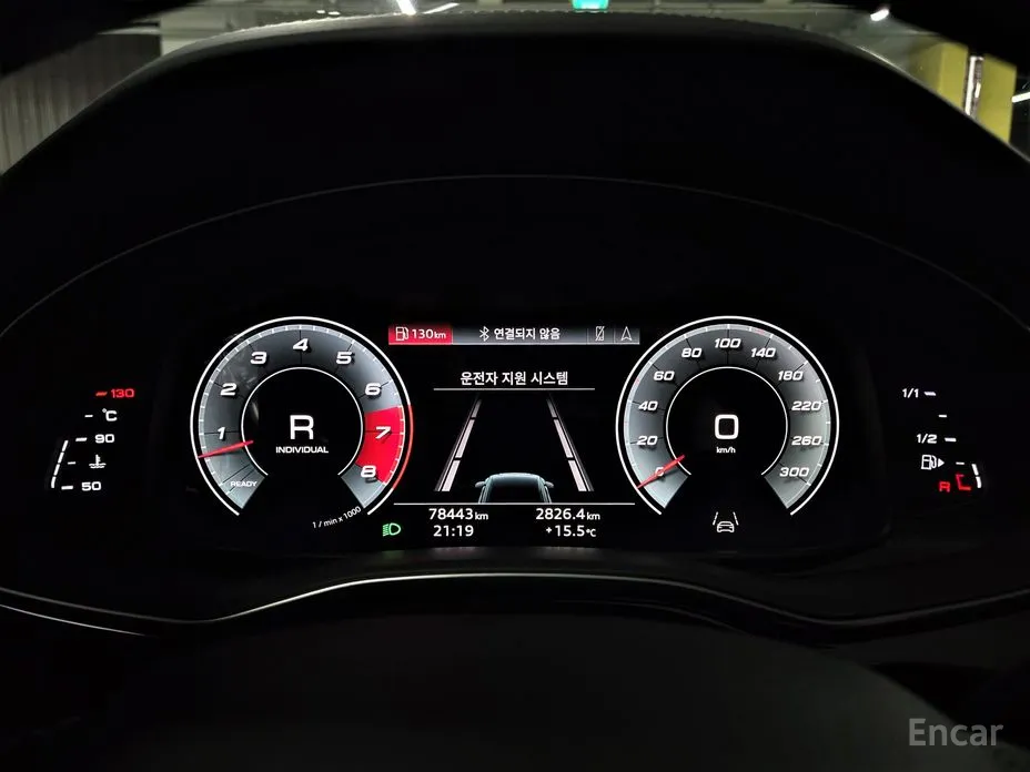 Audi Q8 2018 55 TFSI Quattro Premium