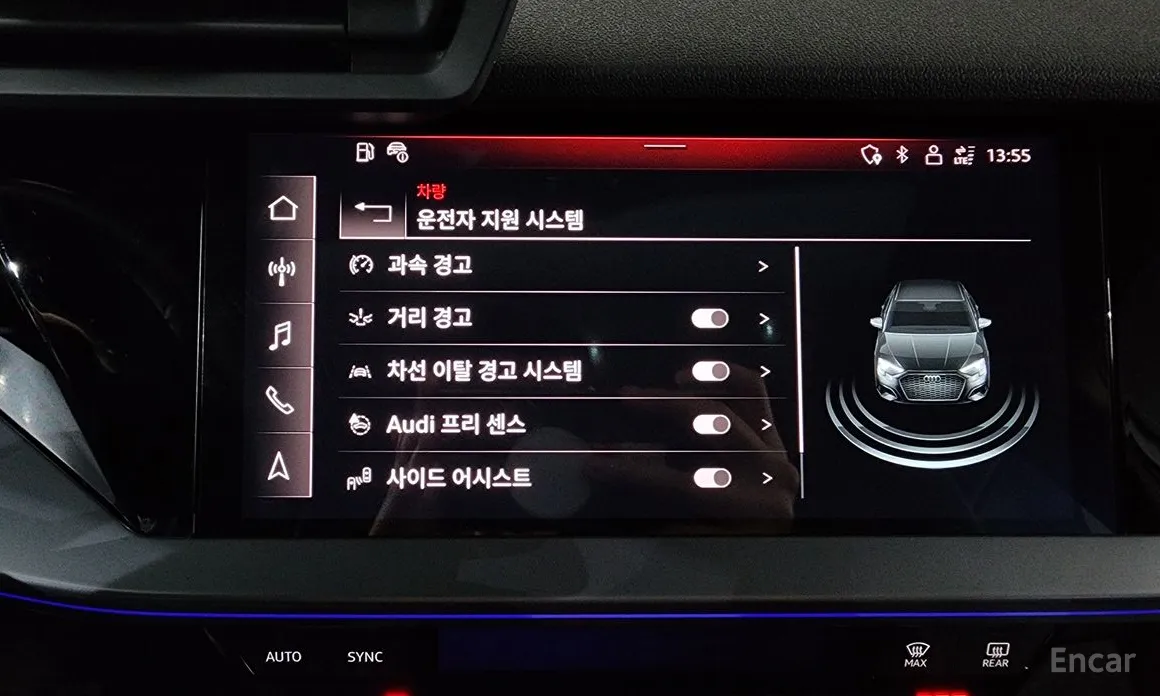 Audi A3 2022 40 TFSI Premium