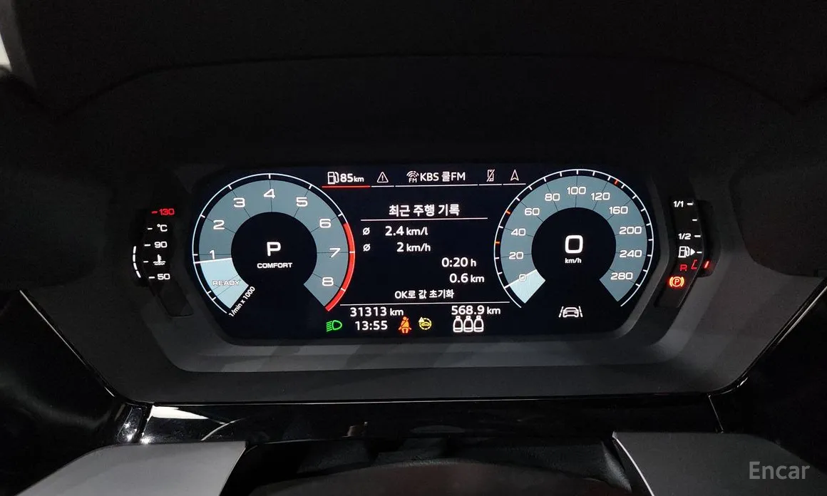 Audi A3 2022 40 TFSI Premium