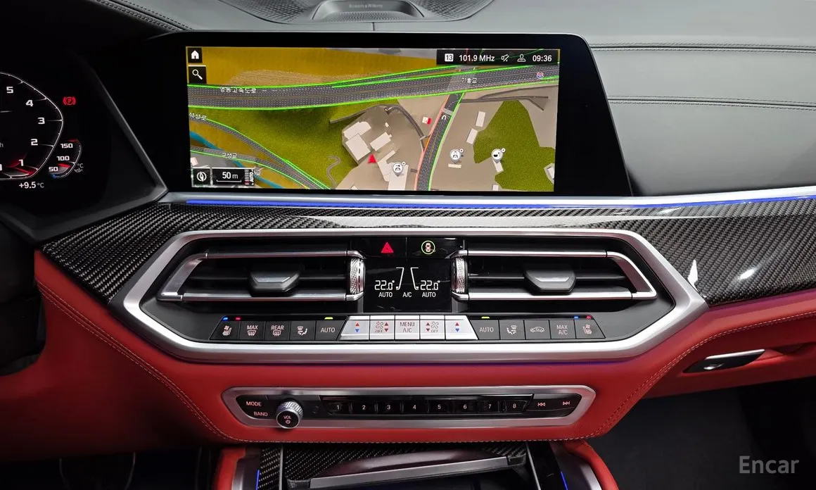 BMW X6 M 2020 4.4 Competition