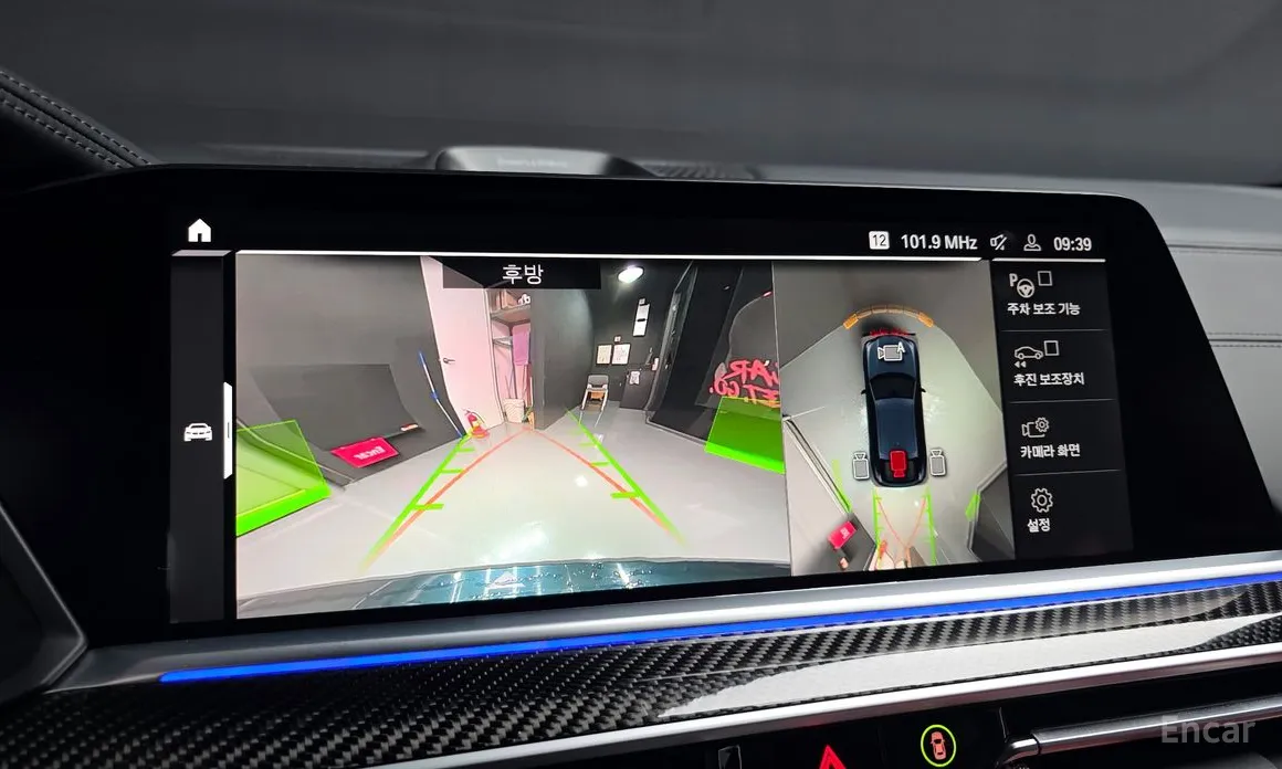 BMW X6 M 2020 4.4 Competition