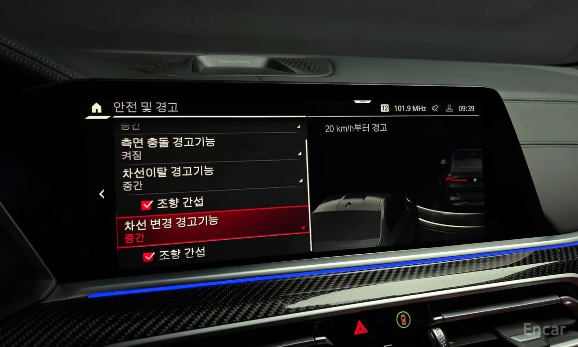 BMW X6 M 2020 4.4 Competition